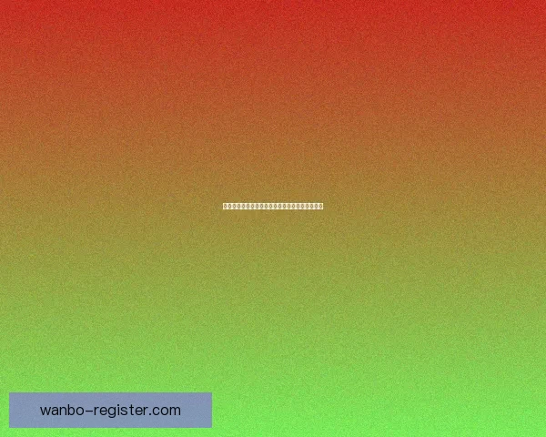 精准足球竞猜策略解析助你轻松把握赛场胜负趋势