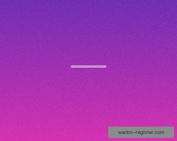 世界杯竞猜赔率网站全面解析投注策略与即时赔率动态
